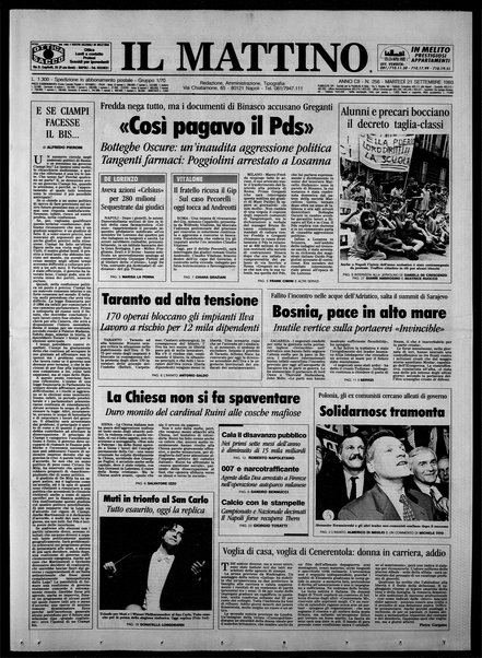 Il mattino